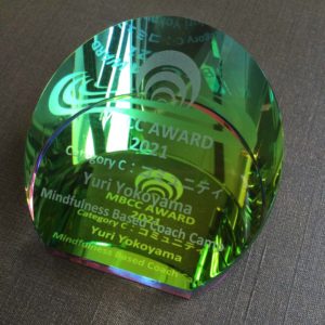 MBCCアワード副賞：MBCCコミュニティへの影響を広げた人　横山 有理さん